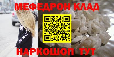 кокс Гусев