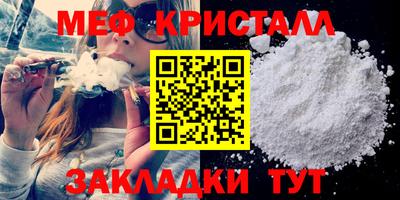 кокс Гусев