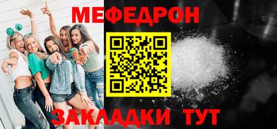 кокс Гусев