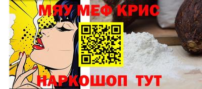 кокаин премиум Гусиноозёрск