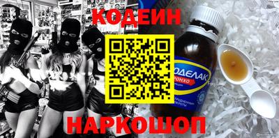 кокс Гусев