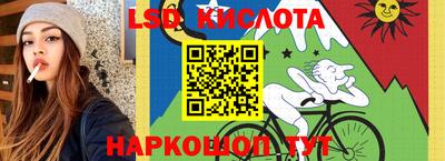 кокаин премиум Гусиноозёрск