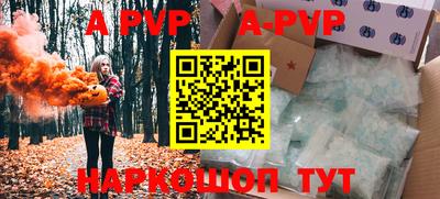 кокаин премиум Гусиноозёрск