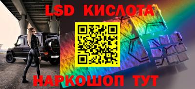 кокс Гусев