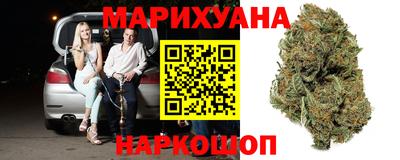 спиды Гусь-Хрустальный