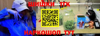 кокаин премиум Гусиноозёрск