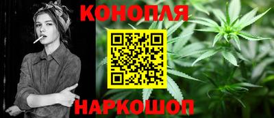 кокс Гусев