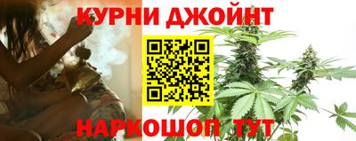 кокаин премиум Гусиноозёрск