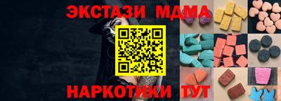 кокс Гусев