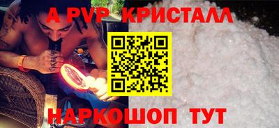 кокс Гусев