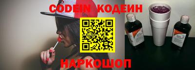 кокс Гусев