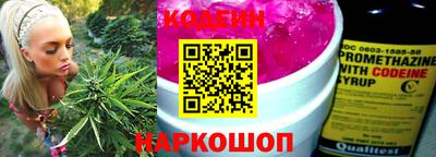 спиды Гусь-Хрустальный