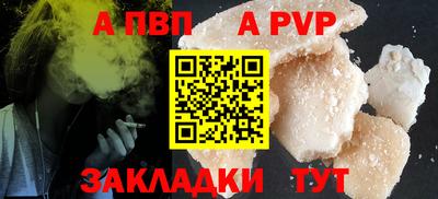 кокаин премиум Гусиноозёрск