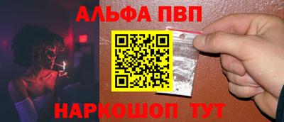 спиды Гусь-Хрустальный