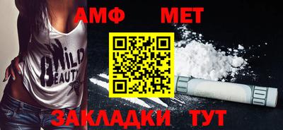 кокс Гусев