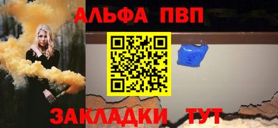 кокс Гусев