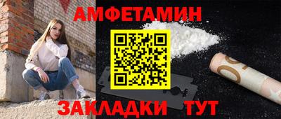 кокаин премиум Гусиноозёрск