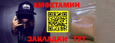 кокс Гусев