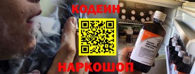 спиды Гусь-Хрустальный