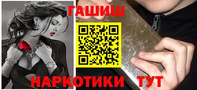 кокс Гусев