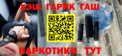 кокс Гусев