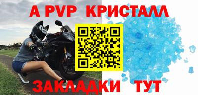 кокс Гусев