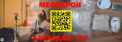 кокаин премиум Гусиноозёрск